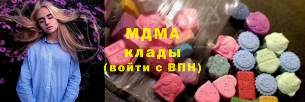 a pvp Бронницы