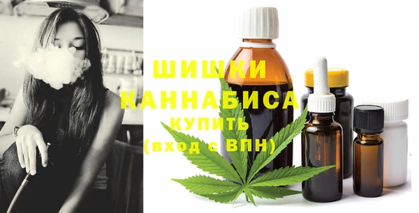меф Бугульма