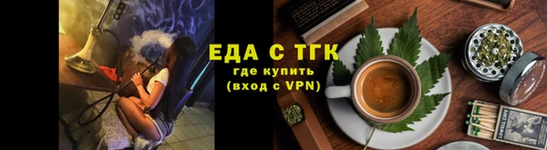 a pvp Бронницы