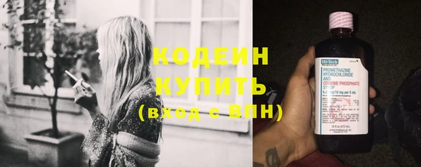 кокаин перу Богданович