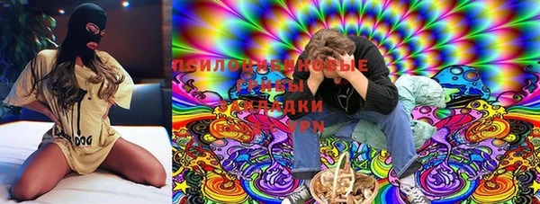 MESCALINE Богородск