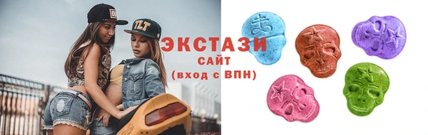 MESCALINE Богородск