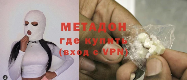 MESCALINE Богородск