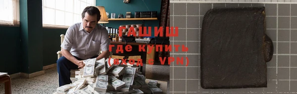 MESCALINE Богородск