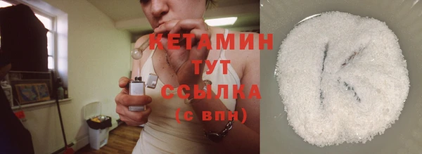 кокаин перу Богданович