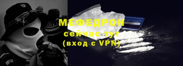 a pvp Бронницы