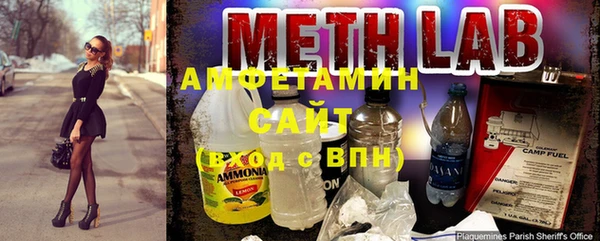 кокаин перу Богданович