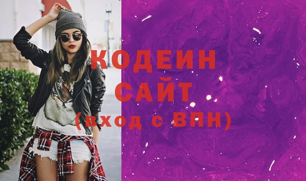 a pvp Бронницы