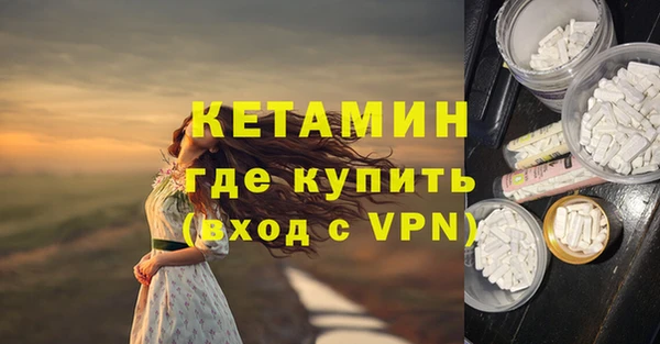 кокаин перу Богданович