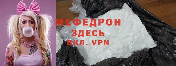 a pvp Бронницы