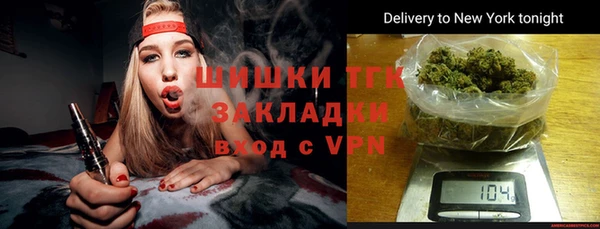 кокаин перу Богданович