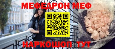 экстази Донской