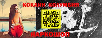экстази Донской