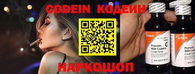 экстази Донской