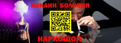 экстази Донской
