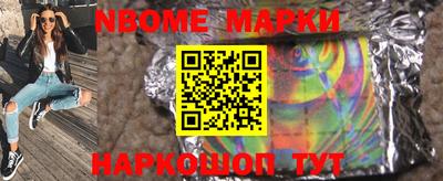 экстази Донской