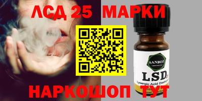 кокаин перу Донецк