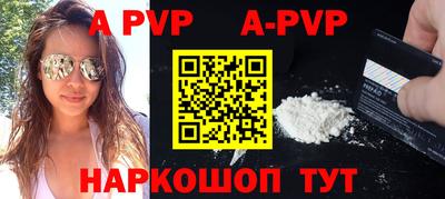 экстази Донской
