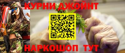 меф VHQ Дубна