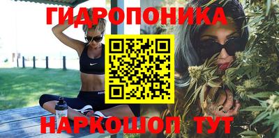 кокаин перу Донецк