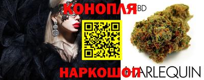 кокаин перу Донецк