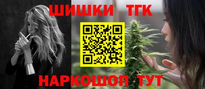 меф VHQ Дубна