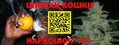 экстази Донской