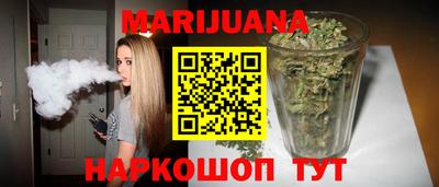 кокаин перу Донецк