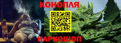 кокаин перу Донецк