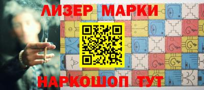 кокаин перу Донецк