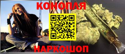 кокаин перу Донецк
