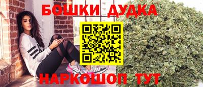 меф VHQ Дубна