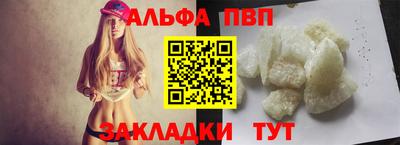 кокаин перу Донецк