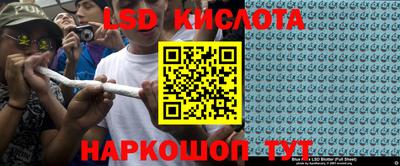 кокаин перу Донецк