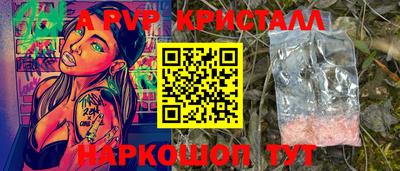 экстази Донской