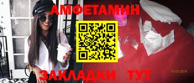 меф VHQ Дубна