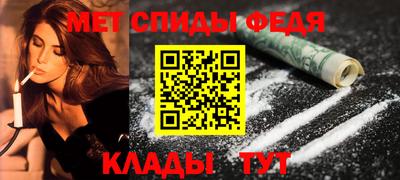 экстази Донской