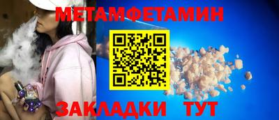 экстази Донской