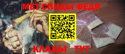 кокаин перу Донецк