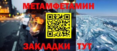 экстази Донской