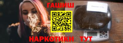кокаин перу Донецк