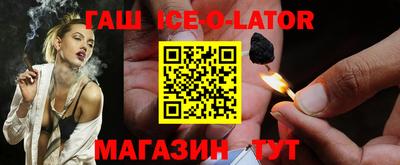кокаин перу Донецк