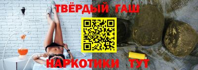 меф VHQ Дубна