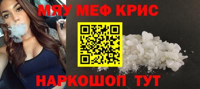 экстази Донской