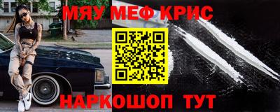 экстази Донской