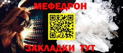 экстази Донской