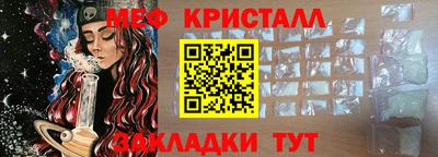 кокаин перу Донецк
