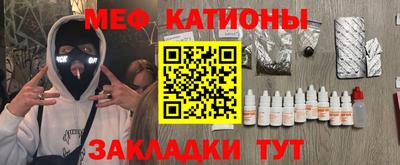 экстази Донской