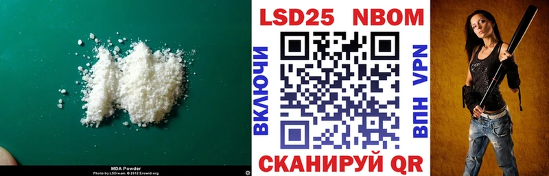 ЛСД экстази ecstasy  где купить наркоту  hydra зеркало  Нерюнгри 