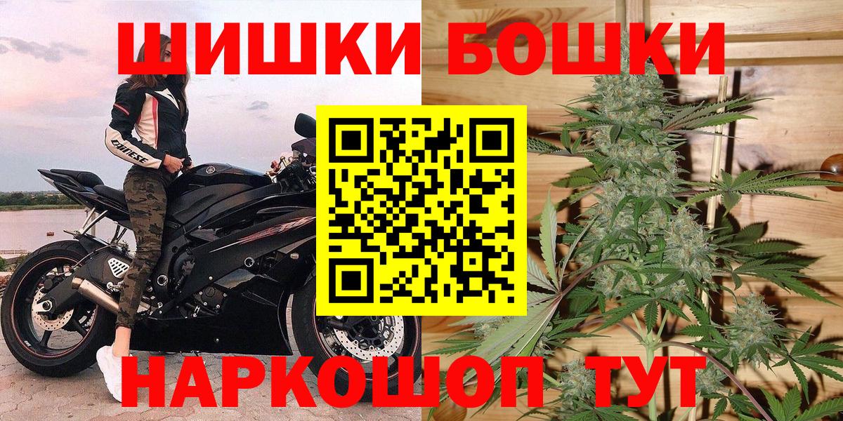 Конопля VHQ Нерюнгри